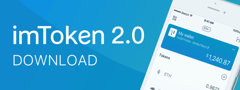 分类： <span>私钥管理</span>